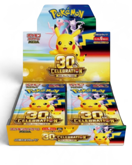 Midwest Collectibles Wholesale Pokemon 30th Anniversary Celebration booster box featuring Pikachu and holographic art